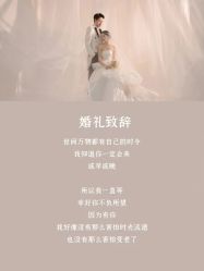 -芭莎视觉婚纱摄影(花溪店)