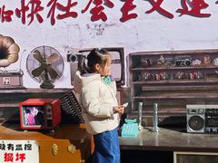 -青藏高原野生动物园
