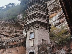 -苍岩山风景名胜区