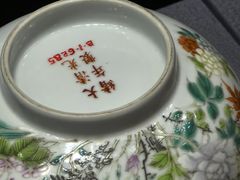 -贵州省博物馆(新馆)