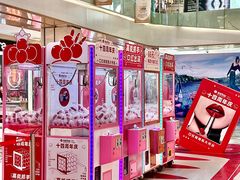 -杭州西湖银泰百货
