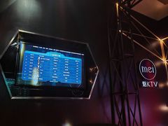 -魅KTV·AI辅唱(簋街店)