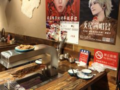 -柿子树炭烤羊腿(金台路店)