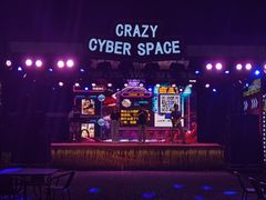 -第35届青岛国际啤酒节