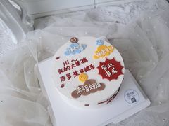 -蜜肆动物奶油蛋糕·个性定制·下午茶甜品