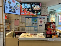 -吉野家(上海美罗城店)