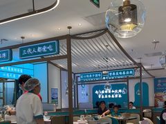 -老昌春饼(迅驰广场店)