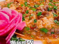 -巧克力渔家.小船海鲜胶东菜(万平口店)