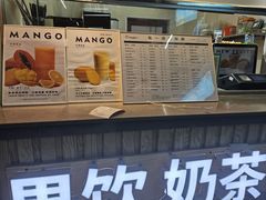 -中山大学附属第六医院(院本部)