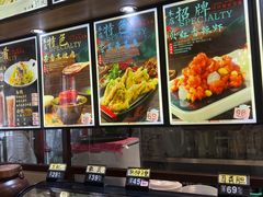 -君霖海鲜私房菜(春柳店)