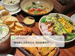 -卡朋厨房(289艺术园区店)