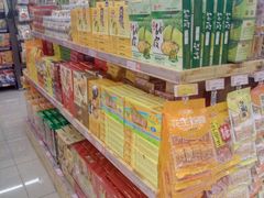 -嘉荣超市(清远万达店)