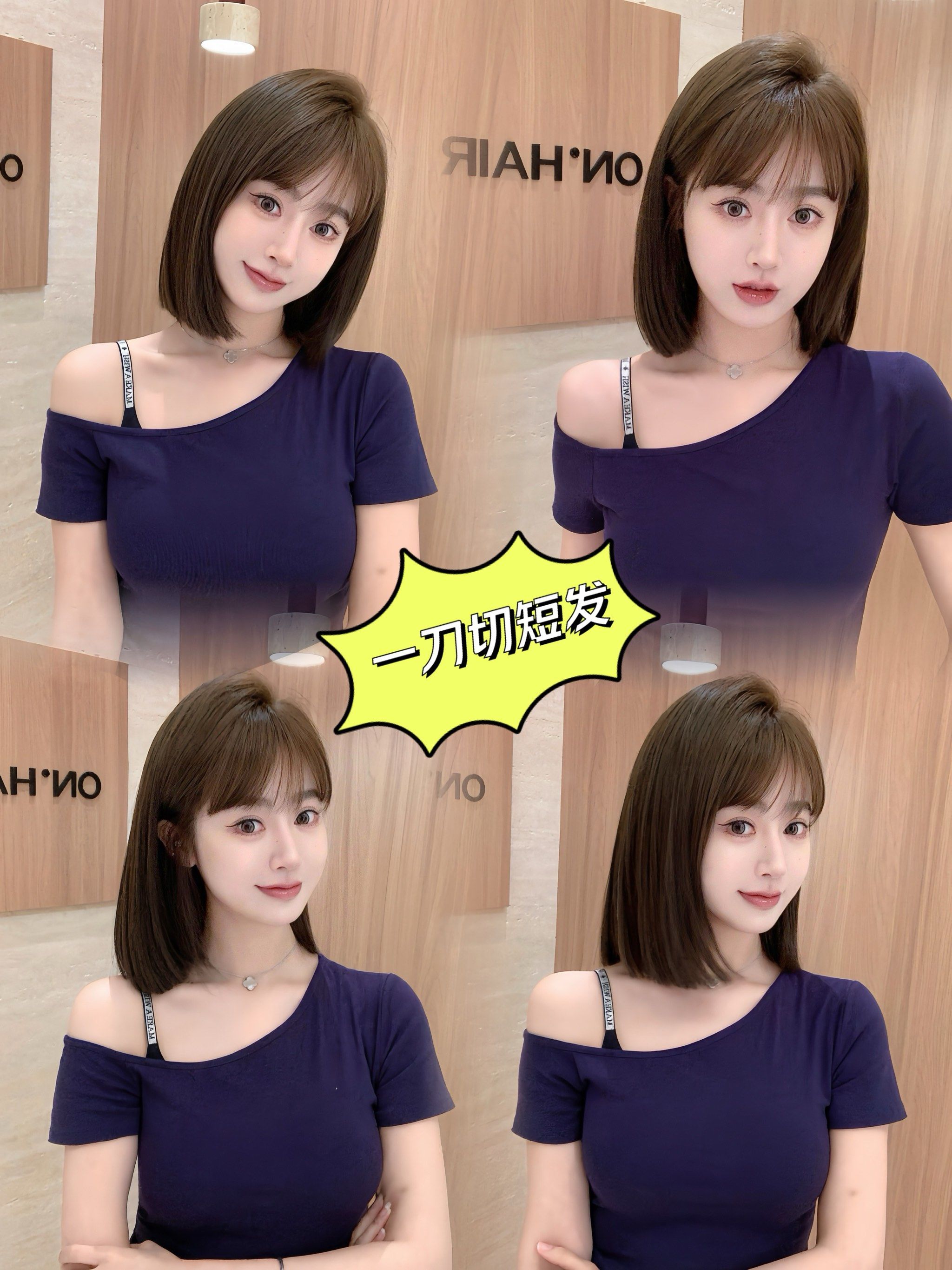 45岁女人减龄短发发型