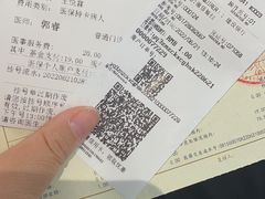 -北京大学口腔医院(第三门诊部)