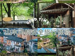 -阳产土楼