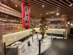 -伊豆野菜村(枫蓝国际店)