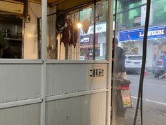 -煲煲香快餐(南京路店)