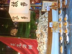 -成都仁和新城购物中心