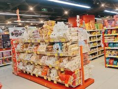 -好特卖HotMaxx(杭州滨江宝龙城店)