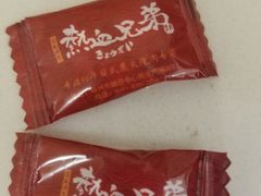 -热血兄弟·炭火烤肉(融侨中心店)