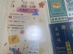 -香港威特瑞茶餐厅(小白楼音乐厅店)