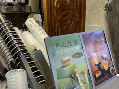 -雾鲜(KKMALL店)