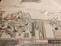 -杨记隆府(时代天街店)
