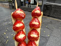 -重八牛府之小有名气(大望路店)