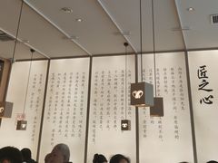 -向阳羊汤(千峰店)