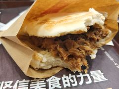 -魏家凉皮(梨园店)