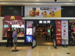 门面-麦当劳(龙之梦购物中心店)