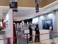 -天河领展广场
