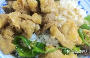 Fried Tofu Stew with Pork Rice Bowl