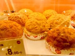 菠萝包-皇后饼店(财富广场店)