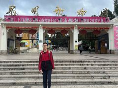 -昆明动物园