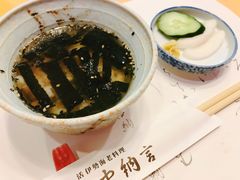 -活伊势龙虾料理 中纳言(千日前味乐馆店)