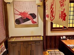 -炉胜·炉端烧·居酒屋