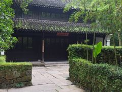 -法云安缦酒店