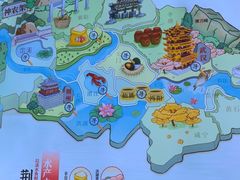 -来菜·湖北头牌藕汤(武商MALL众圆店)