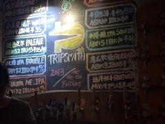 -TripSmith(余家巷店)