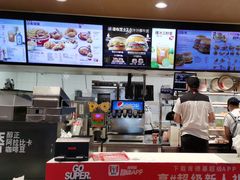 -肯德基(平江新城店)