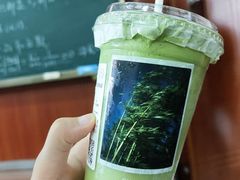 -霸王茶姬(大学城熙街店)