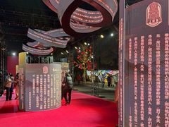 -上街里市集(悦喜客来广场店)