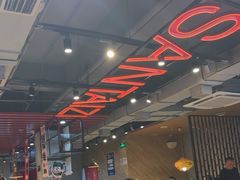 -三太子地摊烧烤·小龙虾(北蔡店)