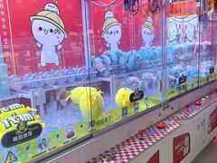 -风云再起游乐汇(皇城恒隆广场店)
