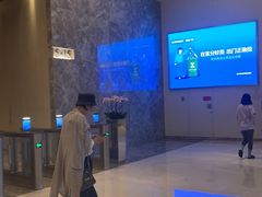 -青岛香格里拉中心办公大楼