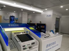 -中国建设银行(广灵路支行)