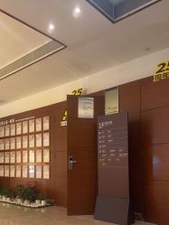 -深圳阳光医疗美容医院·旗舰店