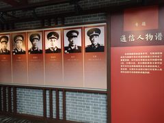 -遵义会议纪念馆