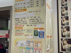 -金氏照相馆(襄阳南路店)